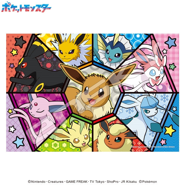 Eevee Friends Pokemon Ensky Artcrystal Puzzle