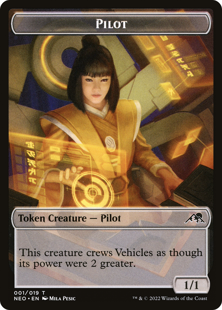 Pilot (NEO-001) - Kamigawa: Neon Dynasty Tokens