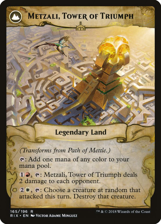 Path of Mettle // Metzali, Tower of Triumph (RIX-165) - Rivals of Ixalan: (compasslanddfc) Foil