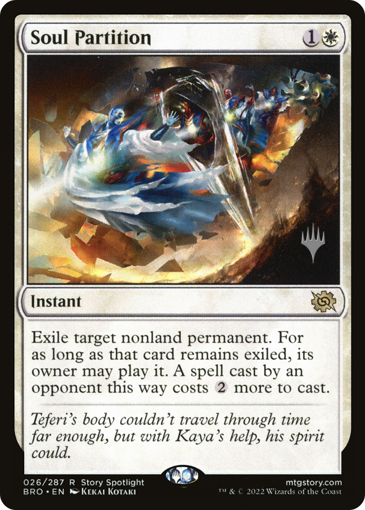 Soul Partition (PPBRO-26P) - The Brothers' War Promos