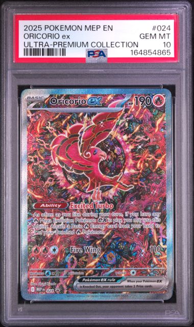 Oricorio EX Ultra Premium Collection Promo 024 PSA 10