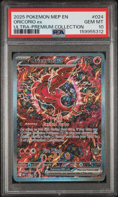 Oricorio ex MEP 024 Promo PSA 10