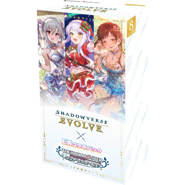 Shadowverse: Evolve Crossover Set - ECP02 The Idolm@aster Cinderella Girls