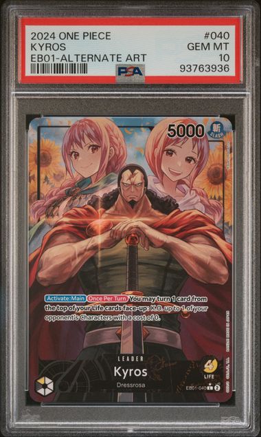 Kyros Extra Booster Memorial Collection EB01-040 PSA 10