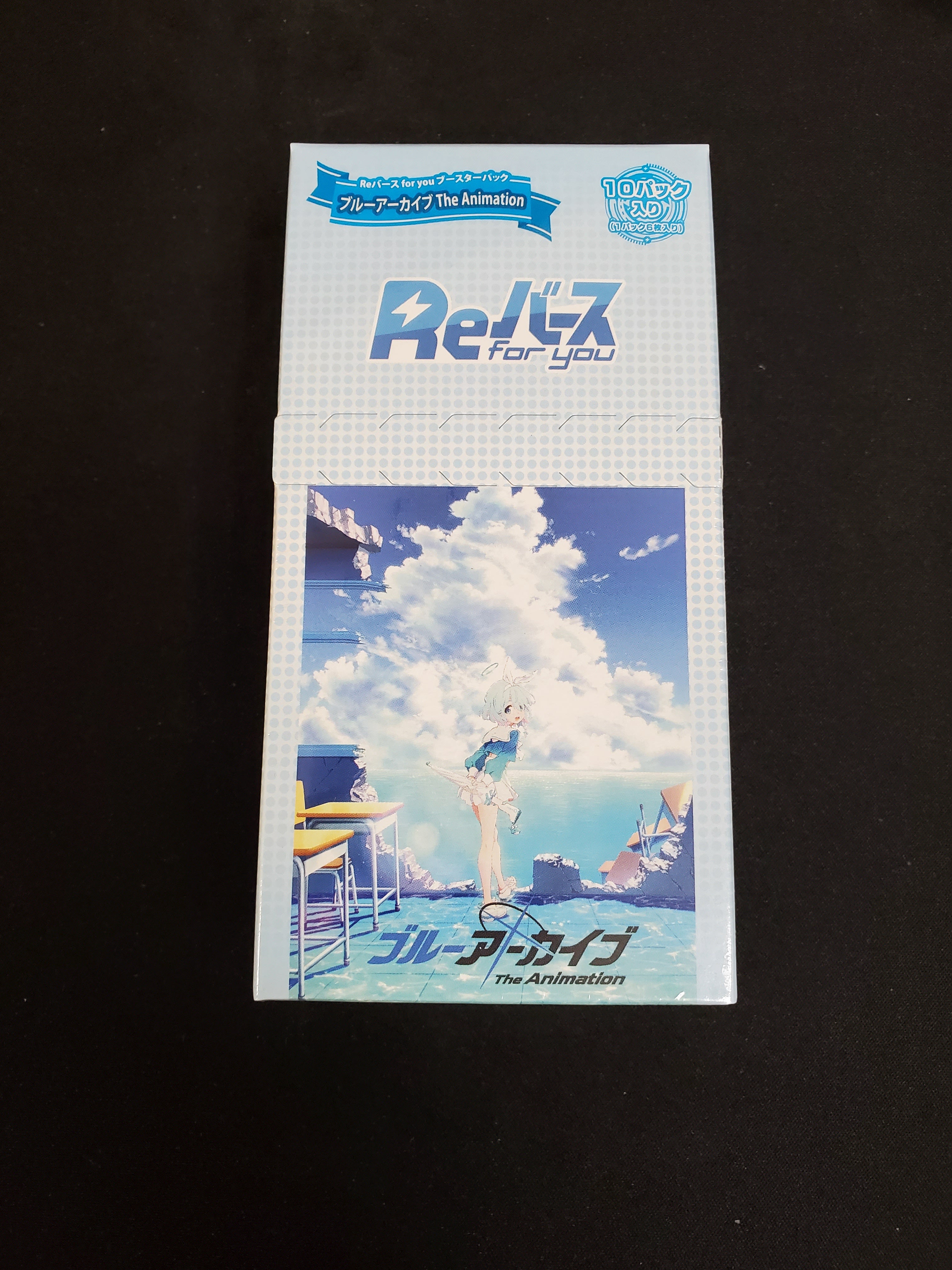 blue archive booster box Rebirth for You: Blue Archive The Animation Booster Box