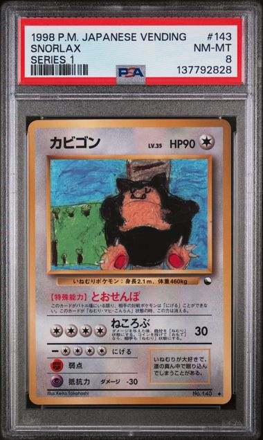 Snorlax Vending Series 1 NO.143 PSA 8