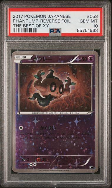 Pokemon: Phantump reverse Holo Best of XY 008/171 PSA 10 - Josh's Cards