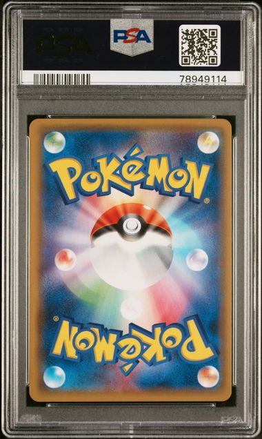 Pokemon: Erika's Hospitality Holo Tag Bolt 084/095 PSA 8