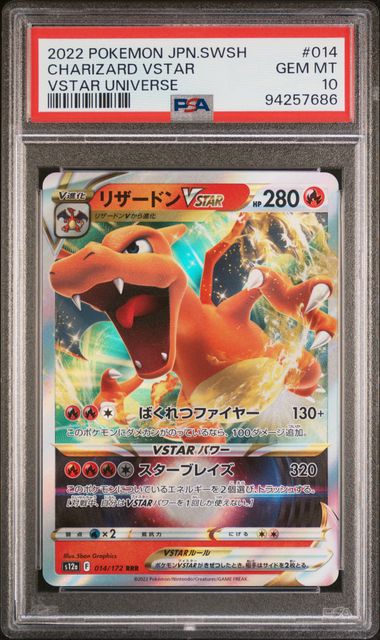 Pokemon Charizard VSTAR psa10 selling