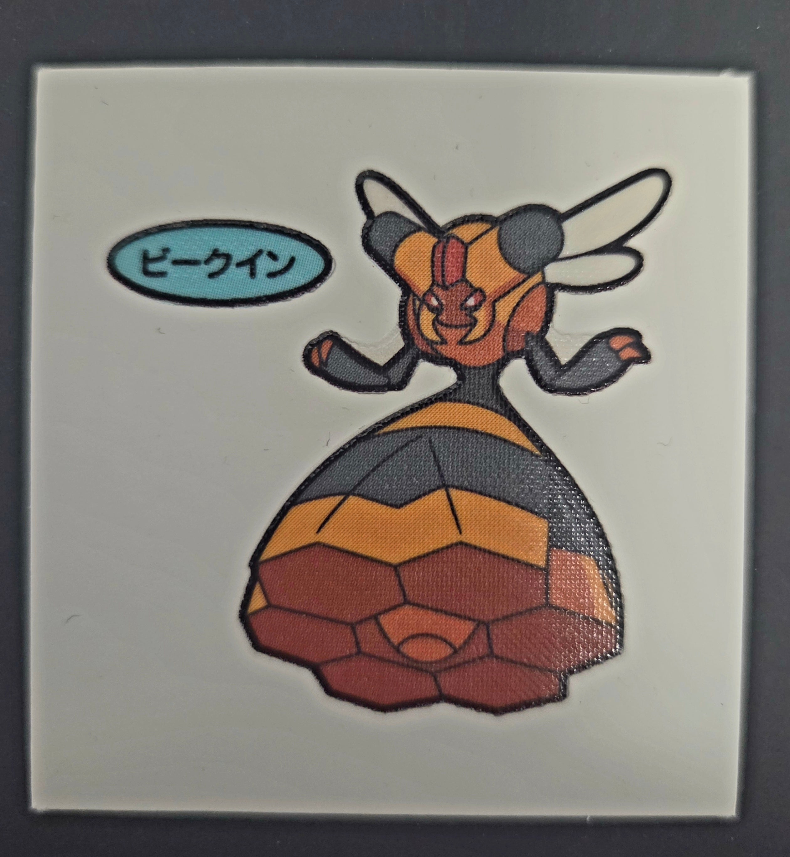 Pokemon Bread Seal Deco Character Sticker - Vespiquen