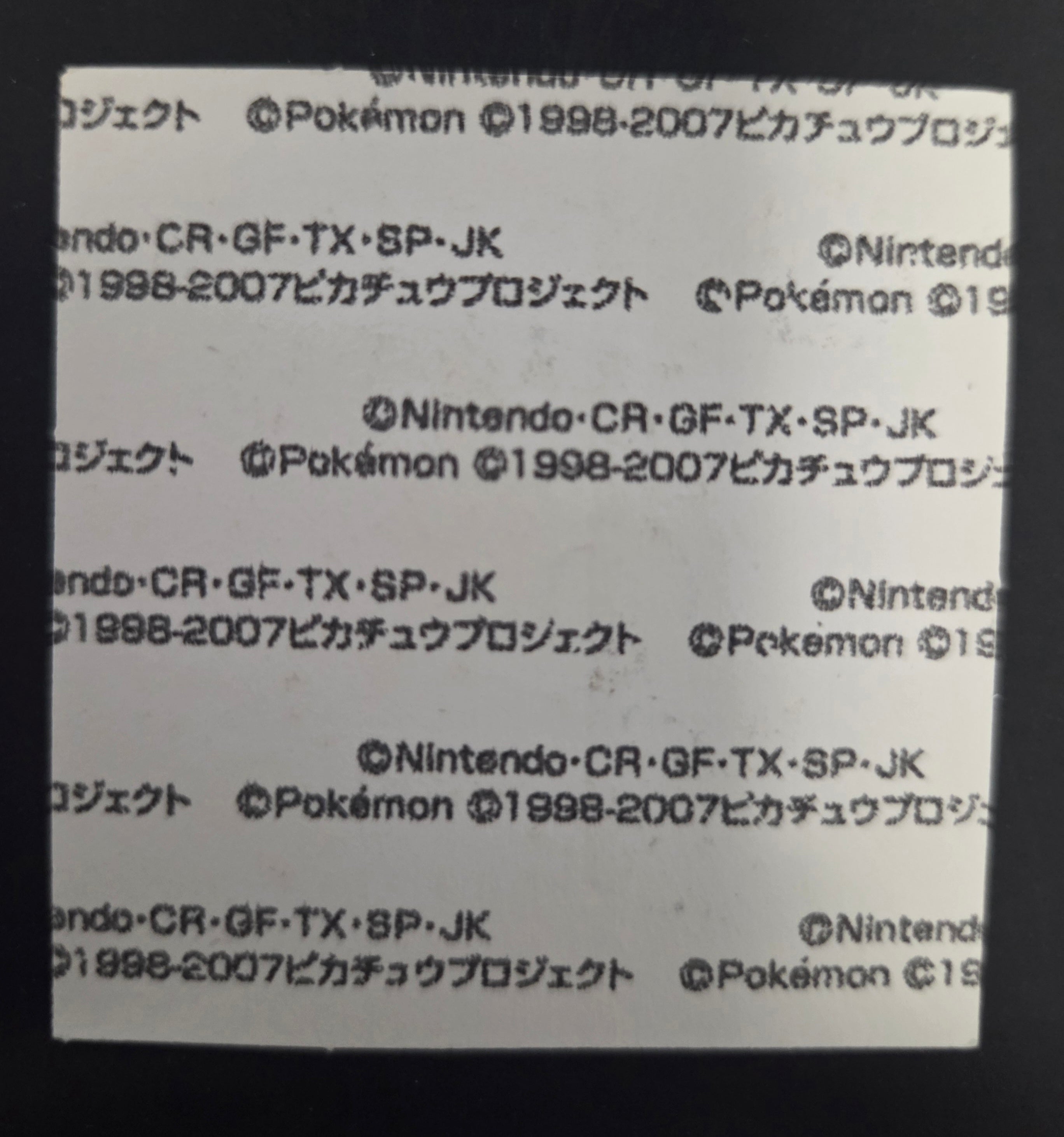 Pokemon Bread Seal Deco Character Sticker - Manaphy