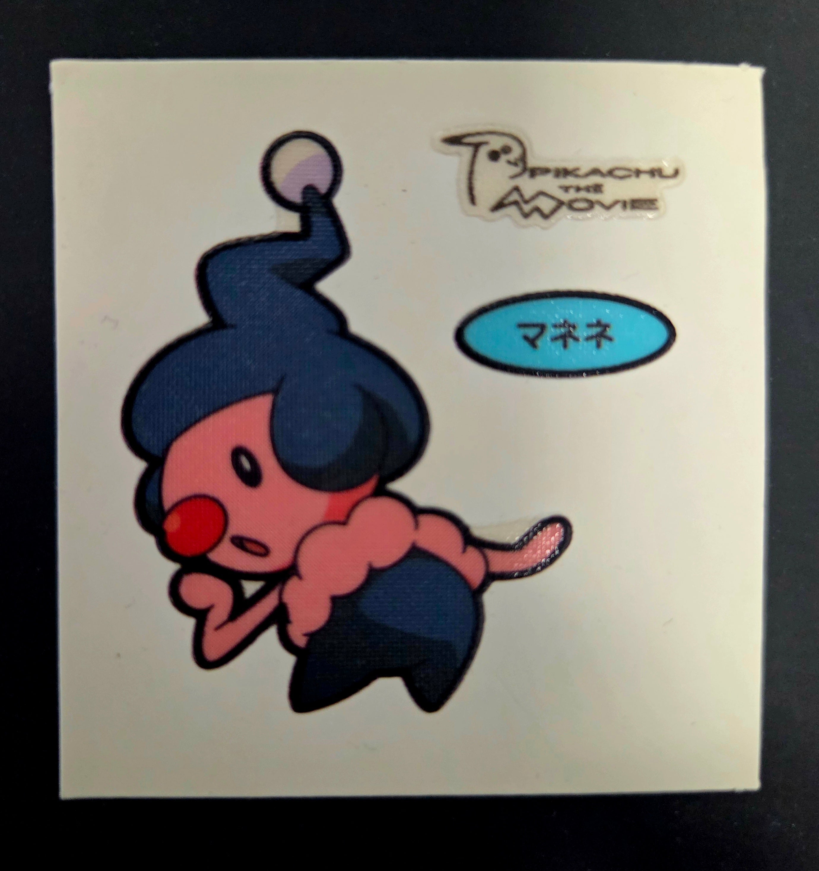 Pokemon Bread Seal Deco Character Sticker - Mime Jr.