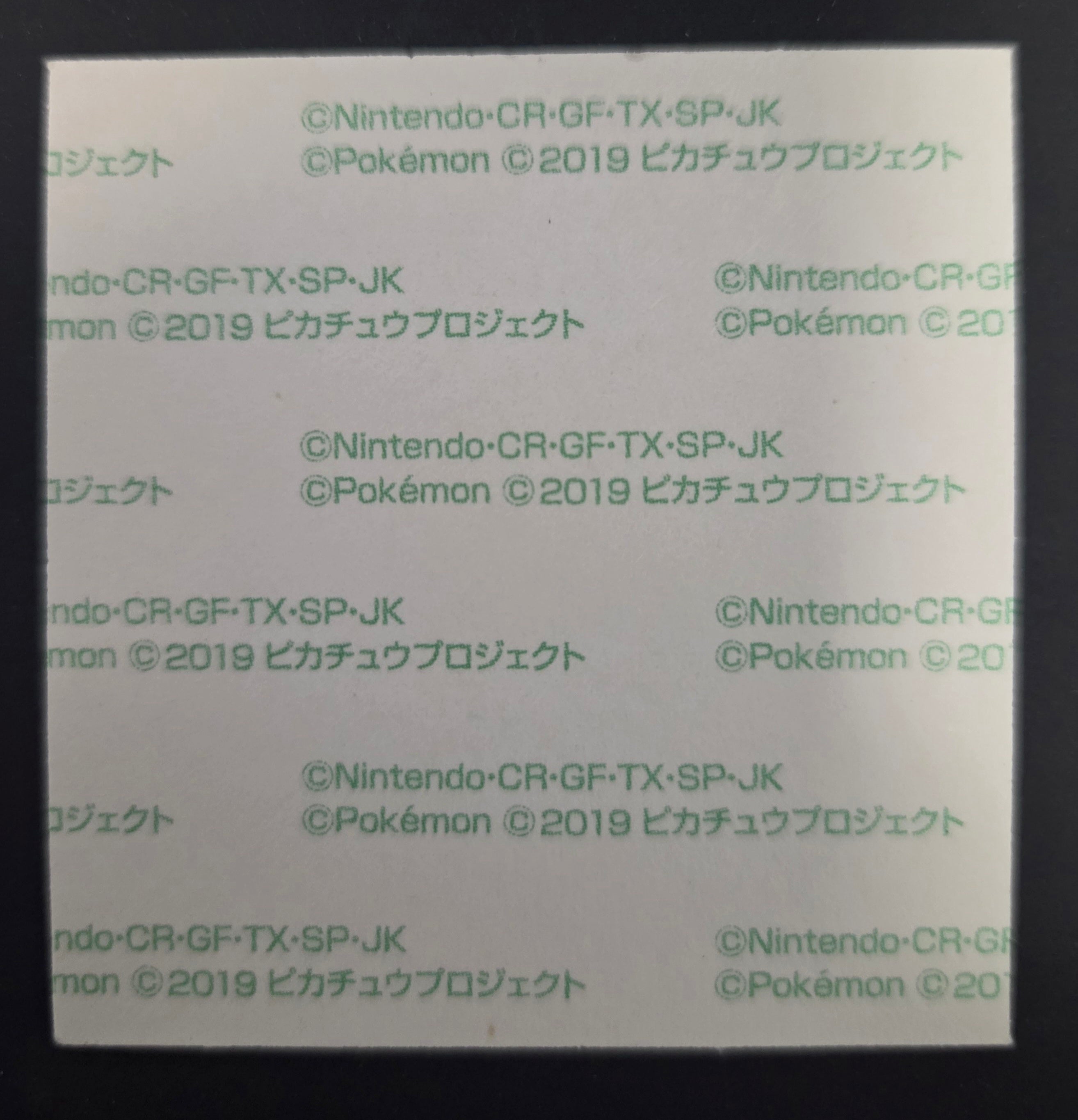 Pokemon Bread Seal Deco Character Sticker - Dewgong