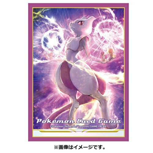 Pokémon Card Sleeve - Mewtwo Vstar (Single Sleeve)