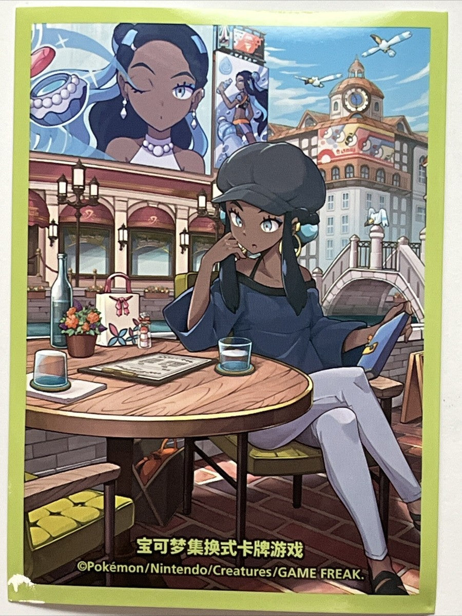 Pokémon Card Sleeve - Chinese Exclusive Trainer Gift Box Nessa (Single Sleeve)