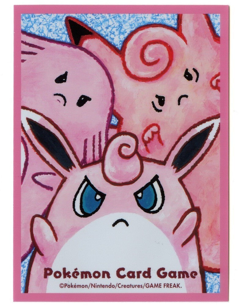 Pokémon Card Sleeve