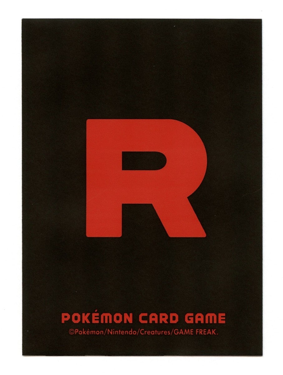 Pokémon Card Sleeve - Team Rocket (Single Sleeve)