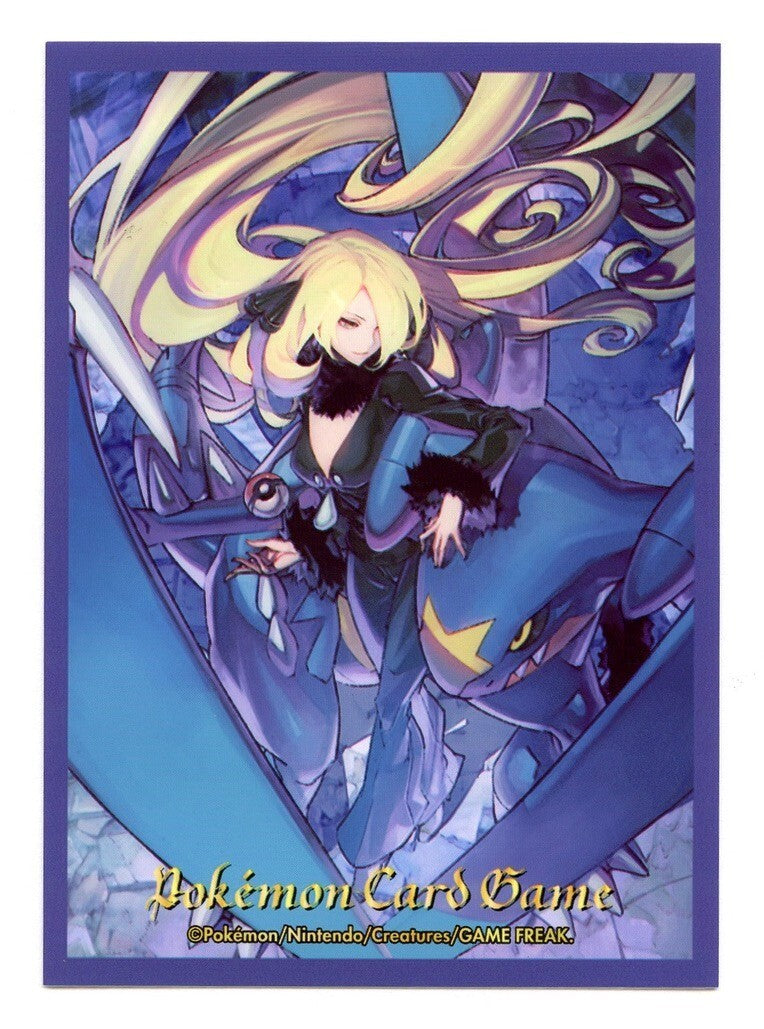 cynthia pokemon card Cynthia's Garchomp EX Destined Rivals Basic Weakness The new Cynthia 2 Card