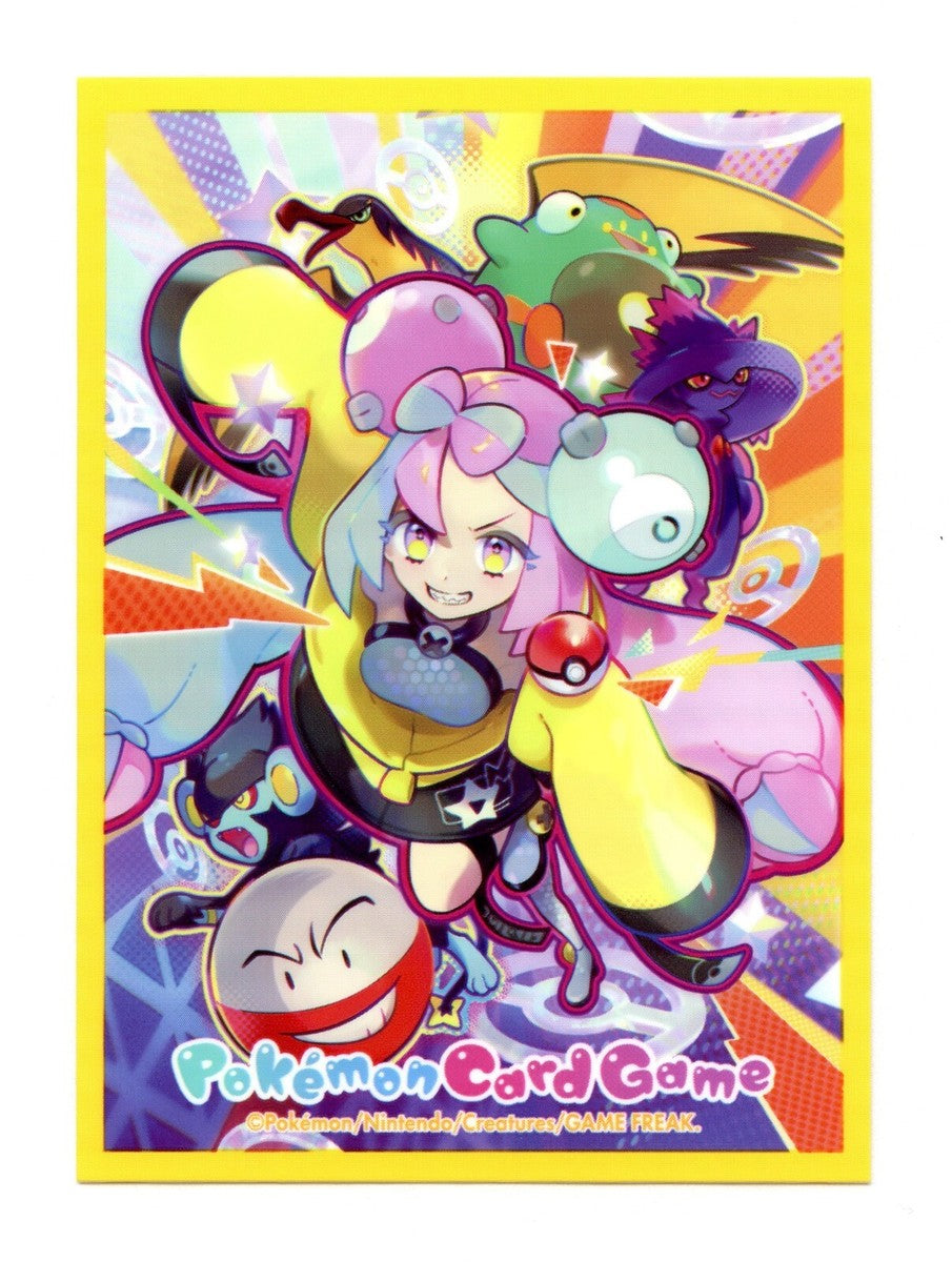 Pokémon Card Sleeve - Iono Battle Partner (Single Sleeve)