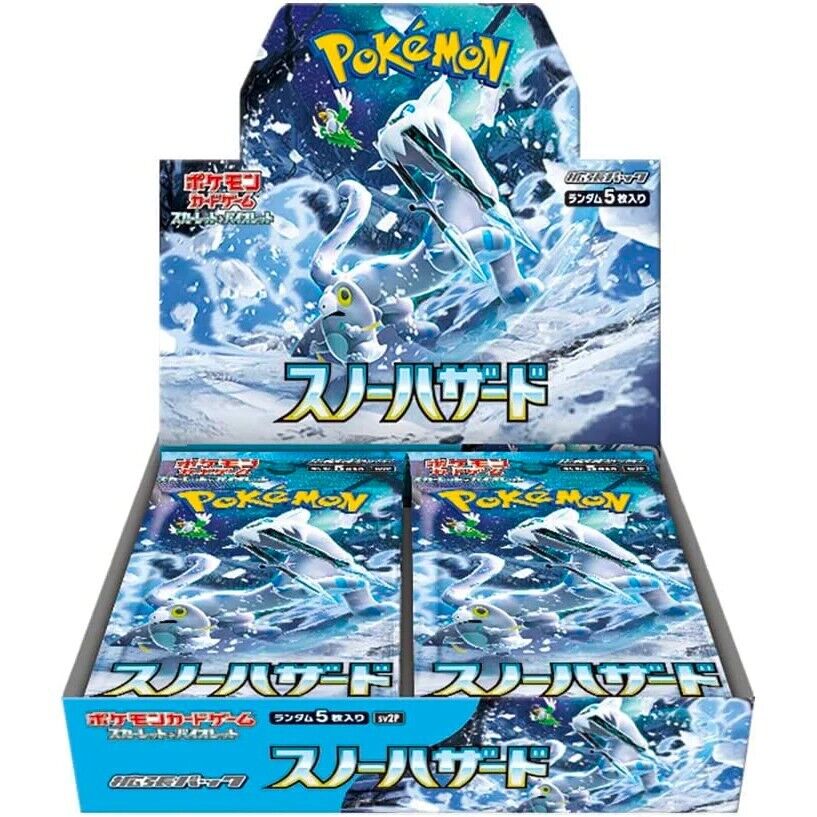 Pokemon: Snow Hazard sv2P Booster Box