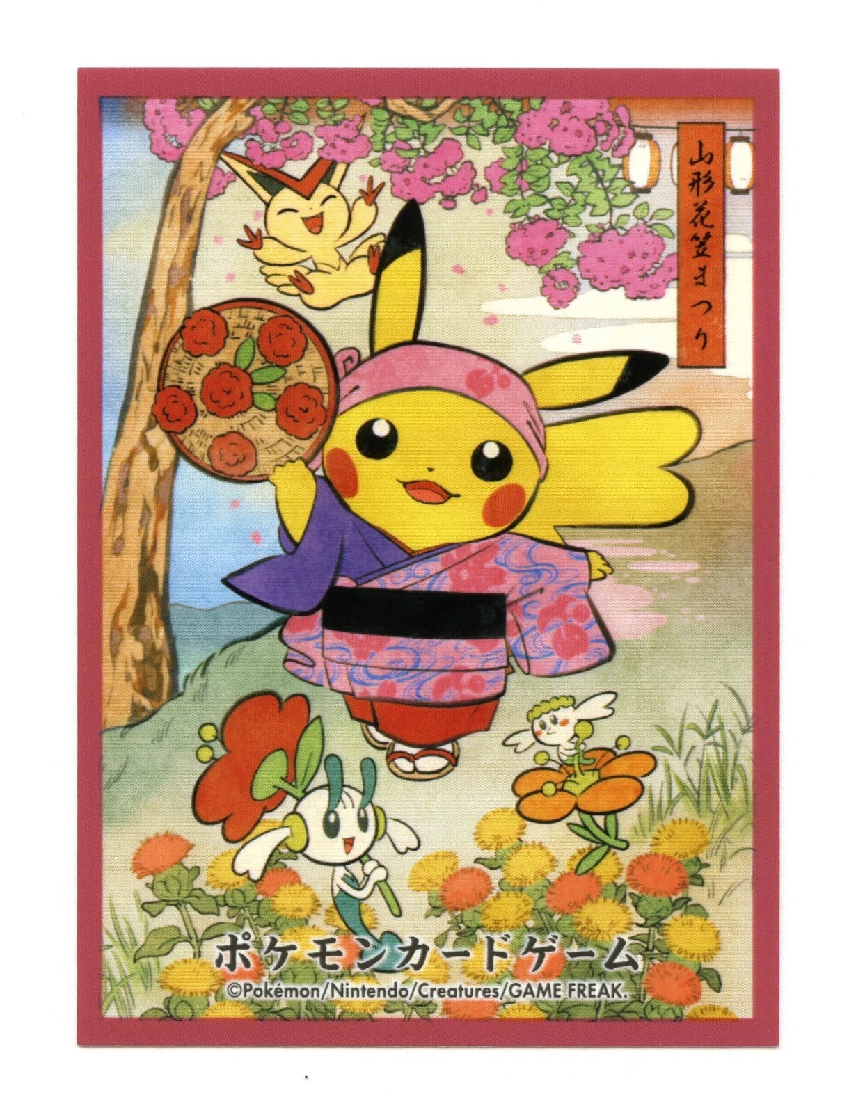 Pokémon Card Sleeve - Hanagasa Festival Pikachu (Single Sleeve)