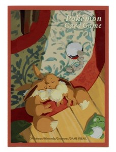 Pokémon Card Sleeve - Eevee Sleeping (Single Sleeve)