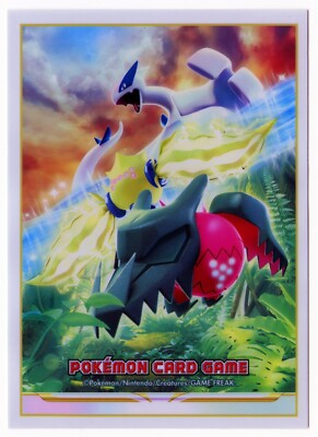 Pokémon Card Sleeve