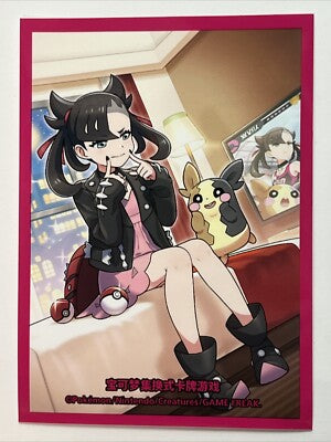 Pokémon Card Sleeve - Chinese Exclusive Trainer Gift Box Marnie (Single Sleeve)