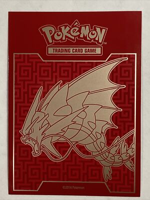 pokemon etb card sleeves Pokémon Card Sleeve