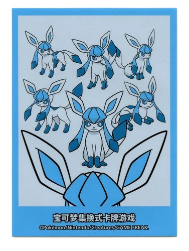 Pokémon Card Sleeve