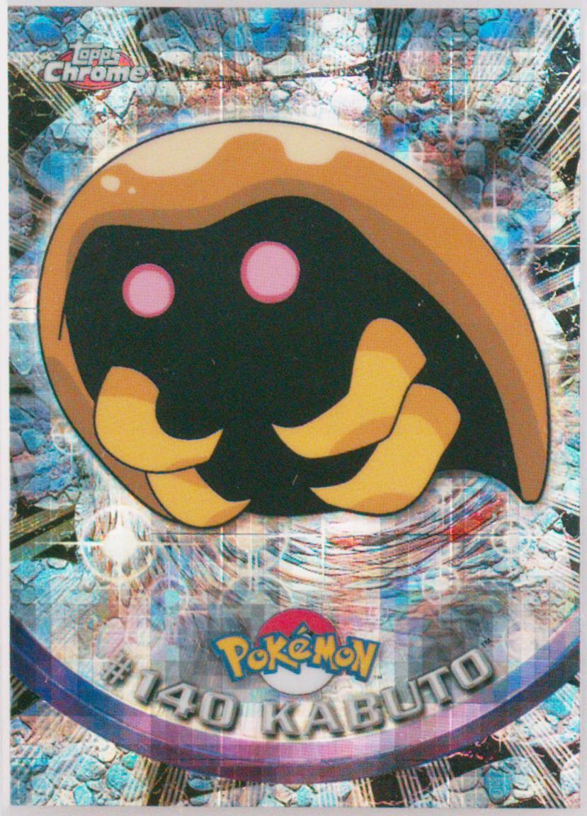 pokemon kabuto card Kabuto 140/165 NM / M