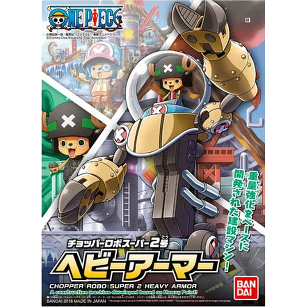 One Piece Chopper Heavy Armor Super No. 2