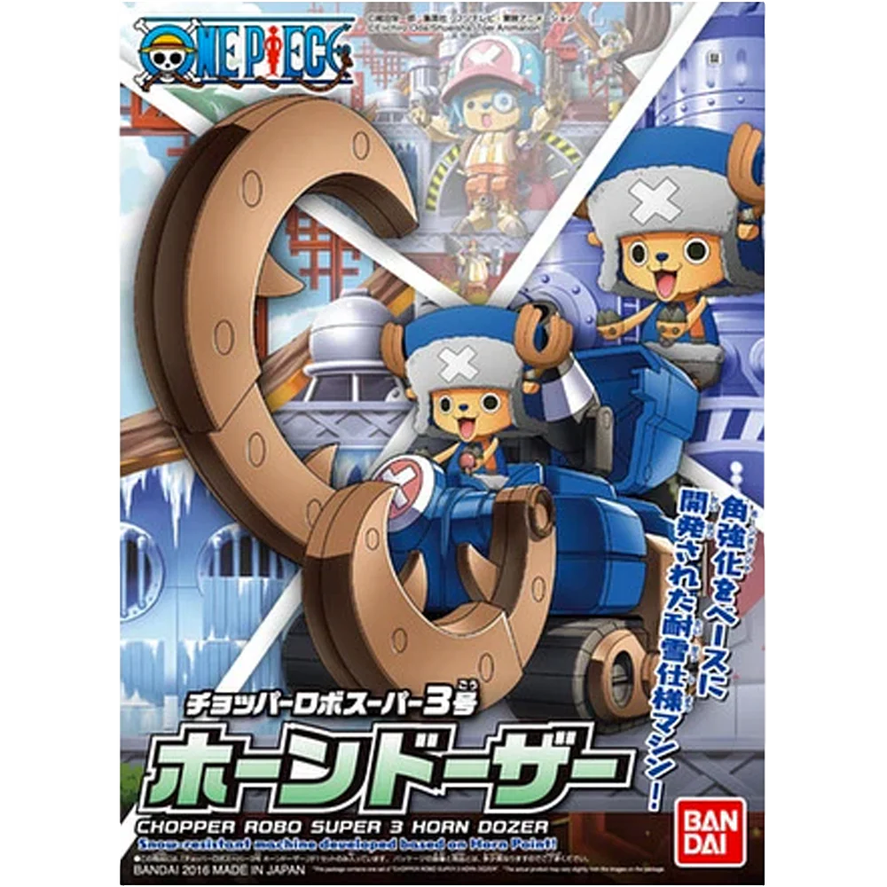 One Piece Chopper Horn Dozer Robot