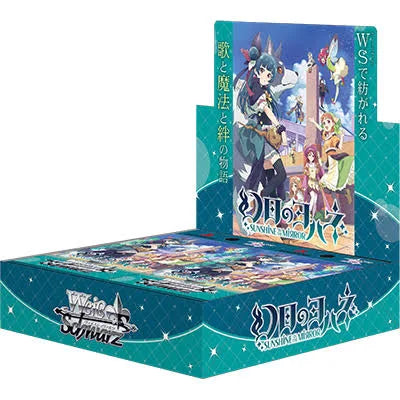 weiss schwarz japanese booster box Schwarz: Genjitsu no Yohane -SUNSHINE in the MIRROR- Bo A great addition to Color:Bright Best Cards in Rage Chesnaught Pokémon Card