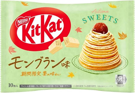 Kitkat: Mont Blanc (Japanese)