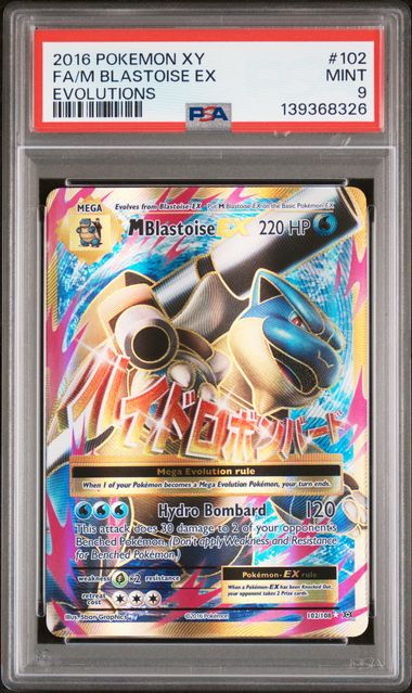 Mega Blastoise EX XY Evolutions 102/108 PSA 9