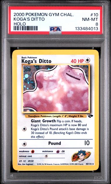 Koga's Ditto Gym Challenge 10/132 PSA 8