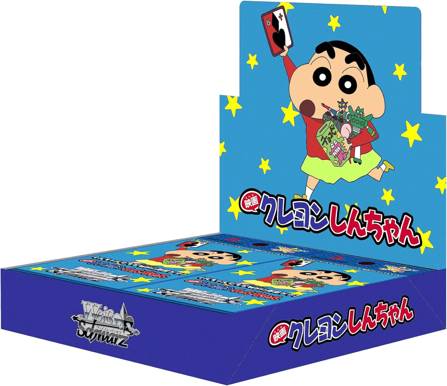 Weiss Schwarz: Crayon Shin-chan The Movie Booster Box (Japanese) Weiss Schwarz: Crayon Shin-chan The Movie Booster Box (Japanese)