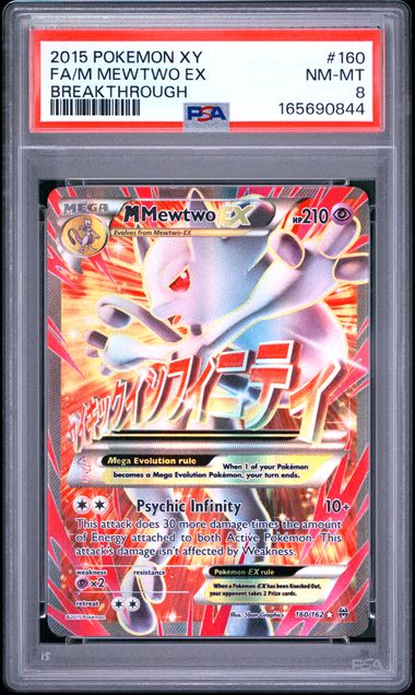 M Mewtwo EX Full Art Breakthrough 160/162 PSA 8