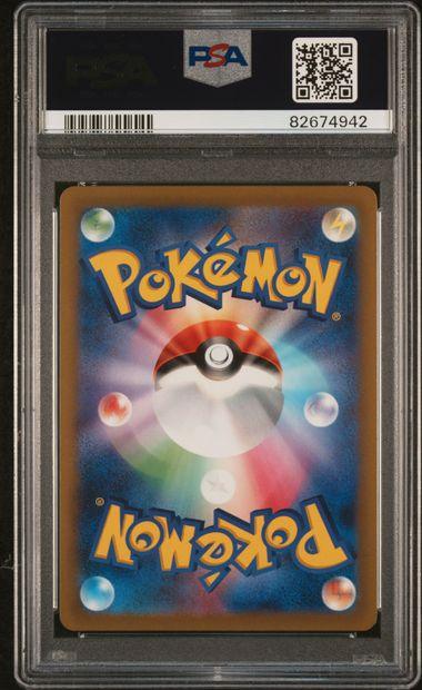 Pokemon: Friends in Sinnoh VSTAR Universe 247/172 PSA 10 - Josh's Cards