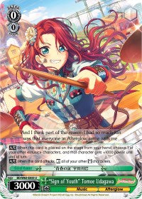 "Sign of Youth" Tomoe Udagawa (BD/W63-E033 U) - BanG Dream! Girls Band Party! Vol.2