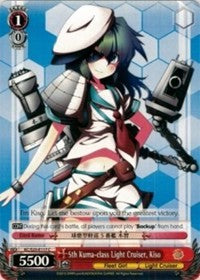 5th Kuma-class Light Cruiser, Kiso (KC/S25-E117 C) - KanColle