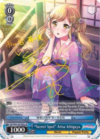 "Secret Spot" Arisa Ichigawa (SP) (A) (BD/W63-E074SPa SP) - BanG Dream! Girls Band Party! Vol.2