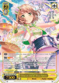 "What an Idol Is" Maya Yamato (SSP) (BD/W63-E007SSP SSP) - BanG Dream! Girls Band Party! Vol.2