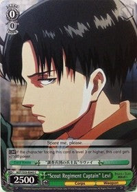 "Scout Regiment Captain" Levi (AOT/S35-E045 C) - Attack on Titan