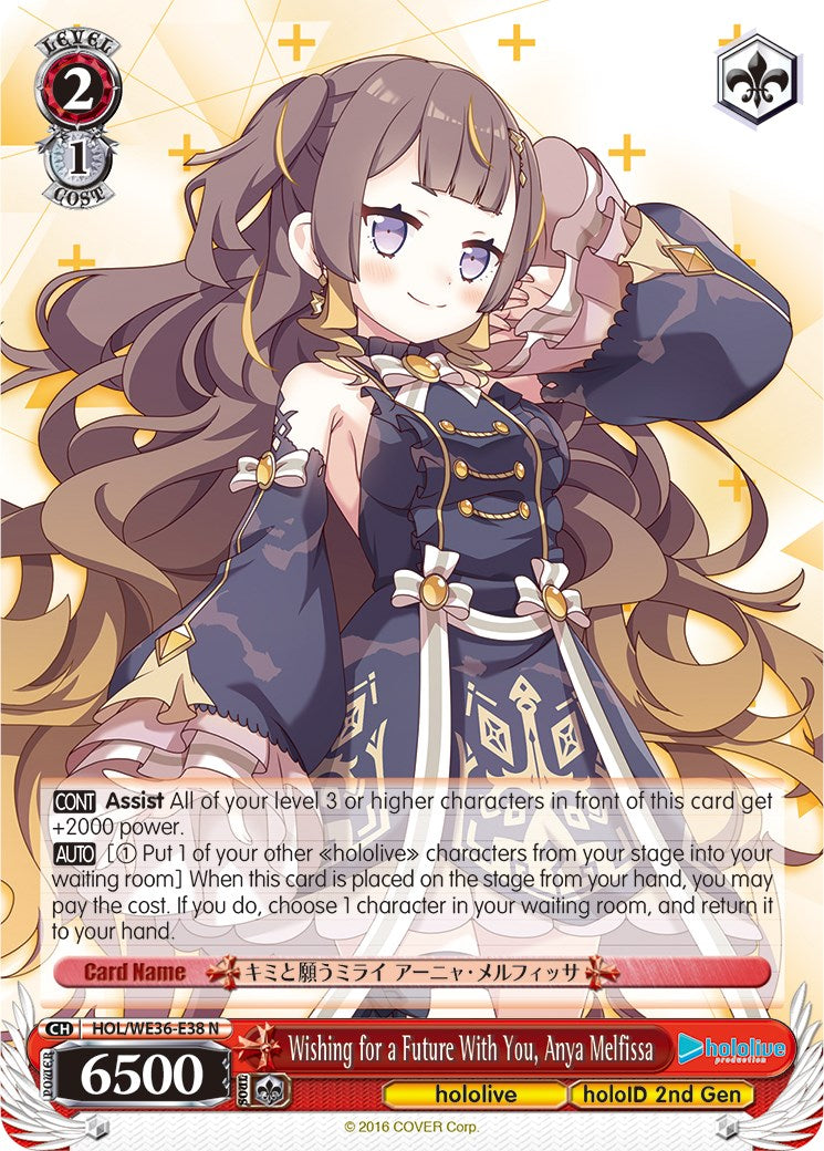 Wishing for a Future With You, Anya Melfissa (HOL/WE36-E38 N) - hololive production Premium Booster