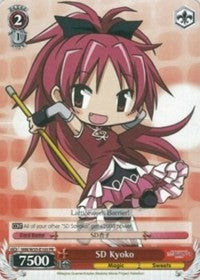 SD Kyoko (MM/W35-E105 PR) - Puella Magi Madoka Magica the Movie -Rebellion-