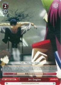 Jet Engine (AB/W31-E099 U) - Angel Beats! Re:Edit
