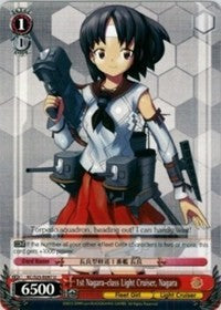 1st Nagara-class Light Cruiser, Nagara (KC/S25-E097 U) - KanColle
