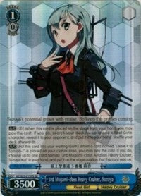 3rd Mogami-class Heavy Cruiser, Suzuya (SR) (KC/S25-E129S SR) - KanColle